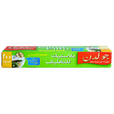 product-جولدن بلاستيك تغليف 200م