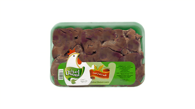 product-fresh chicken liver 400 g - dish