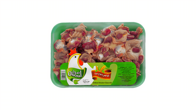 product-fresh chicken gizzards 400g - dish
