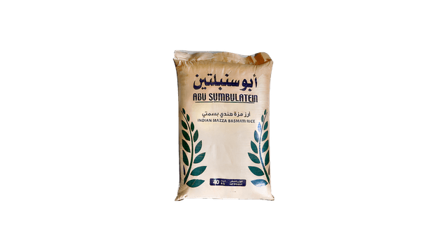 product-ABU SUMBULATEIN MAZZA IND. RICE 1x40 KG